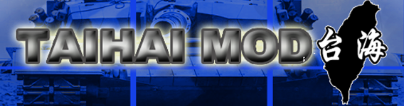 TaiHai_v1.8《台海冲突》